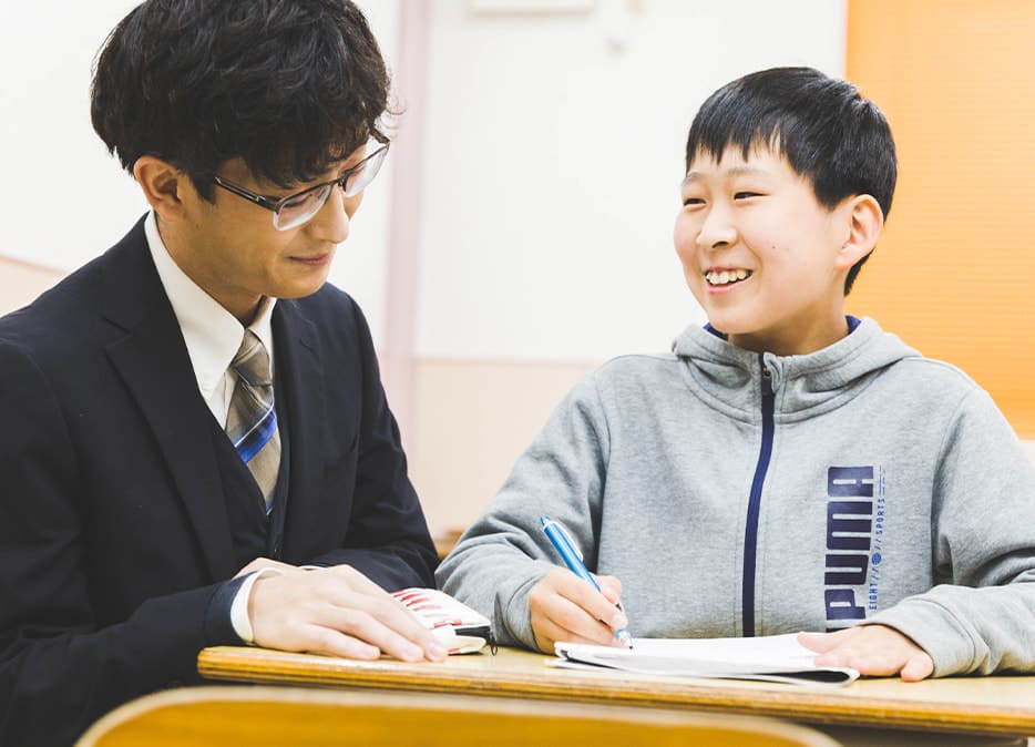 生徒にとことん寄り沿う、向きあう