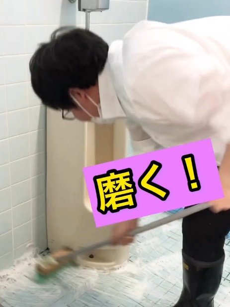 EISUゼミナール乙川校