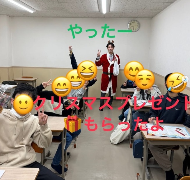 EISUゼミナール乙川校