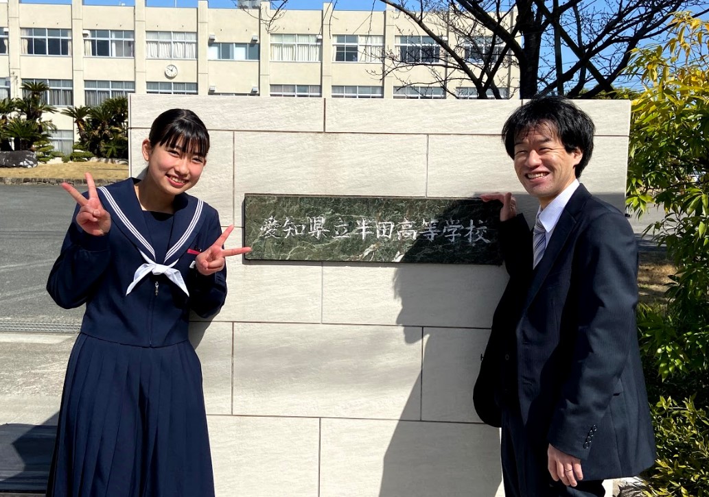 数学が好きな教科になりました! | EISUゼミナール
