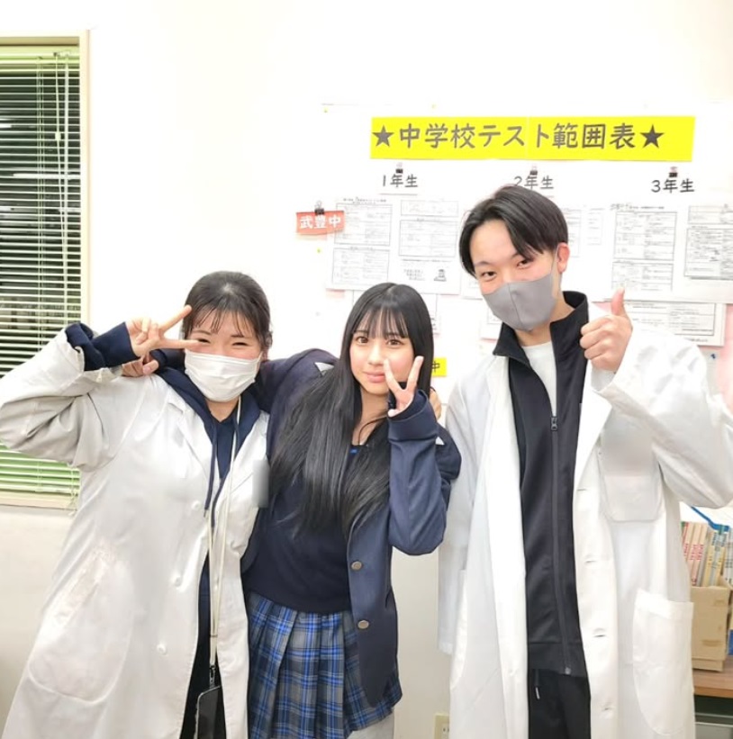完全個別指導Good武豊校