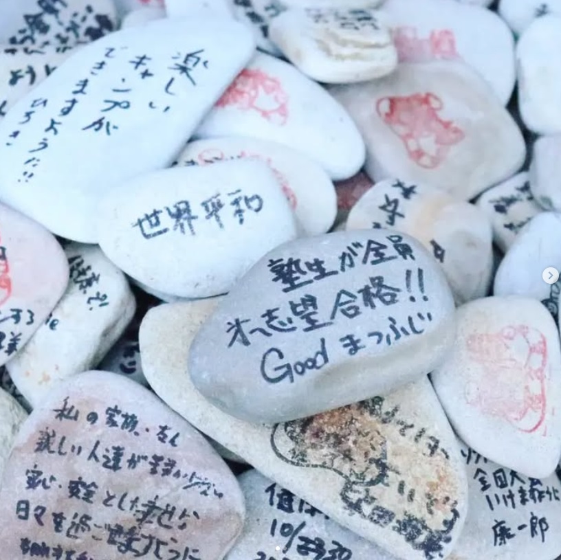 完全個別指導Good知多武豊校