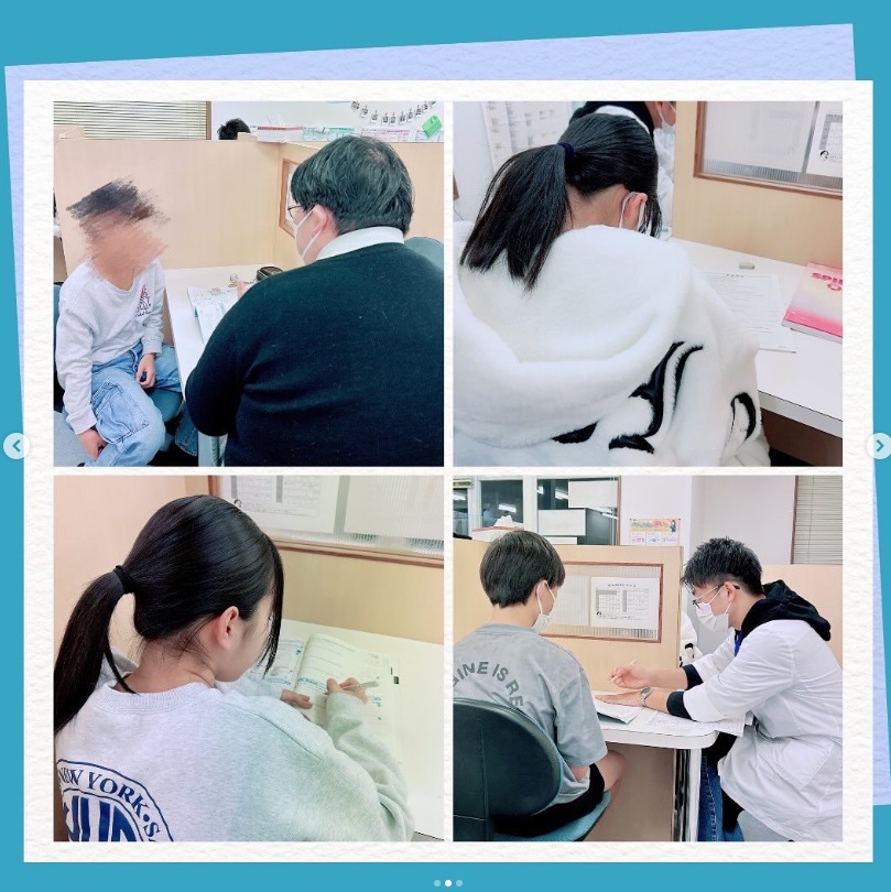 完全個別指導Good東海荒尾校