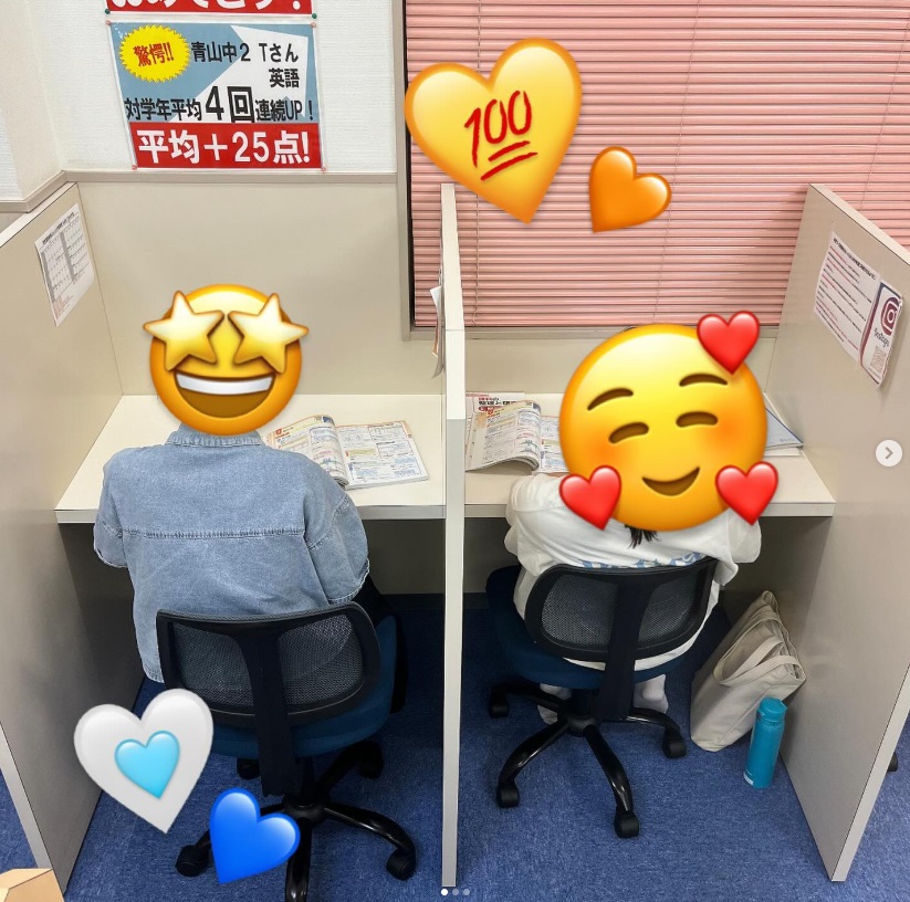 完全個別指導Good半田南校