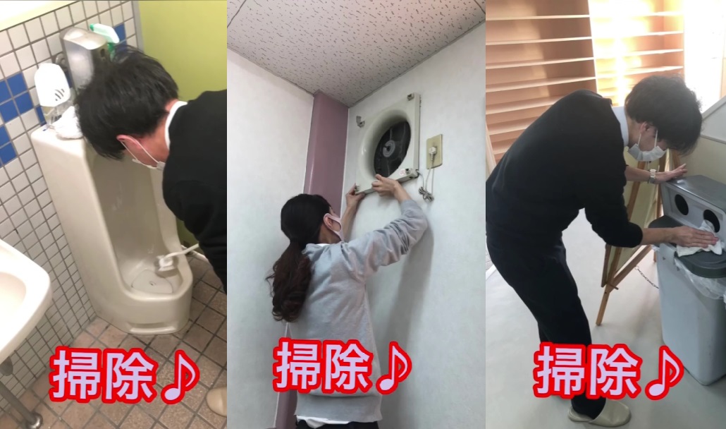 EISUゼミナール半田西校