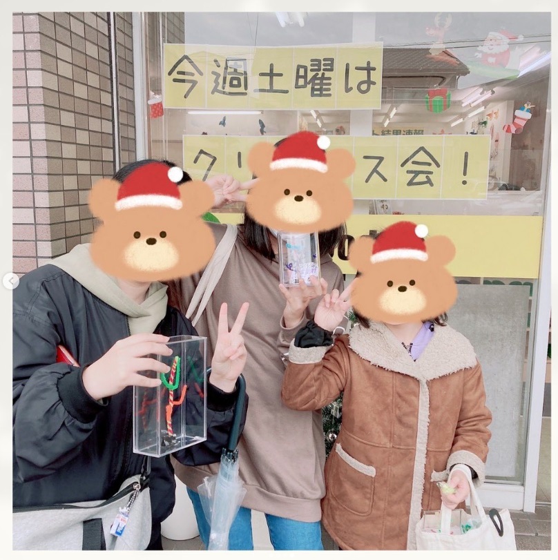 完全個別指導Good東海荒尾校