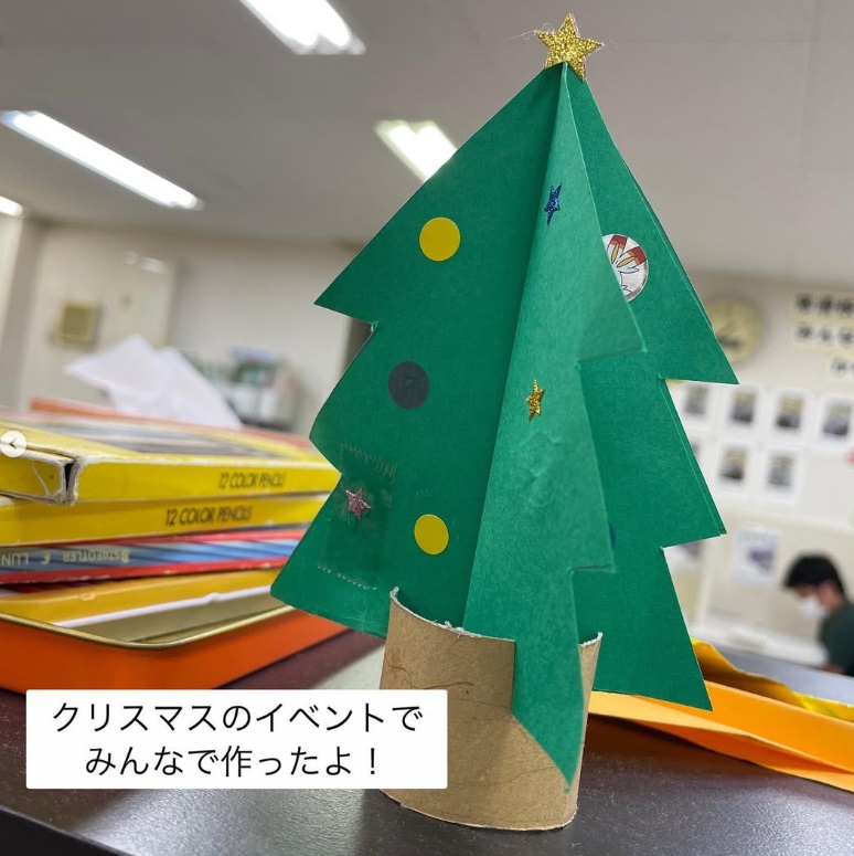 完全個別指導Good常滑校