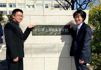 小学２年生から、いろんなことを教わった | EISUゼミナール