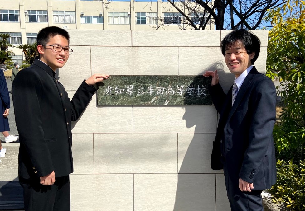 小学2年生から、いろんなことを教わった | EISUゼミナール