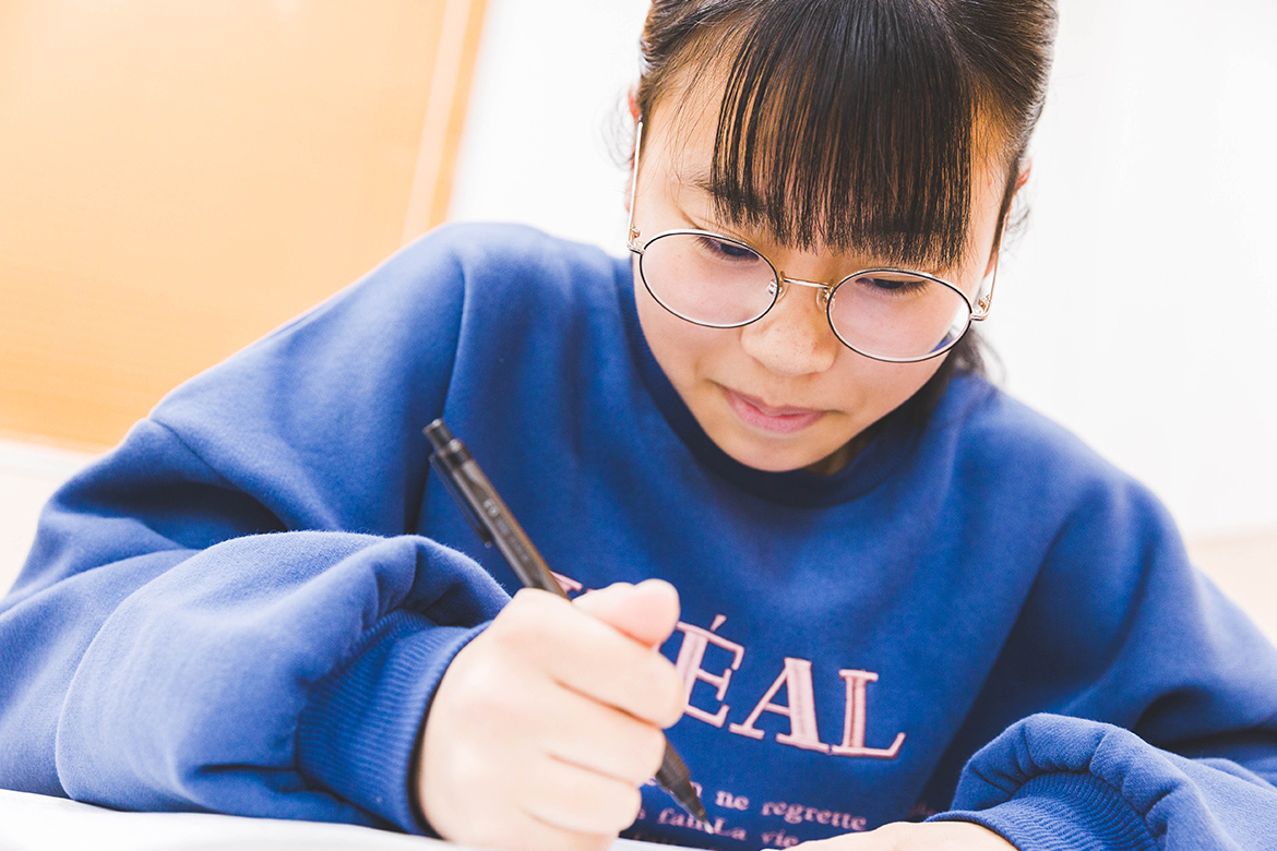 集団指導「EISUゼミナール」とは