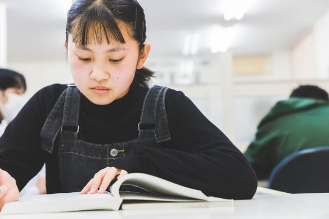 完全個別指導「Good」