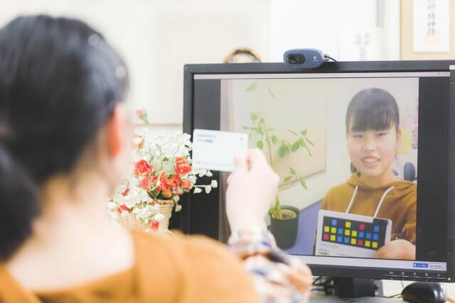 完全個別指導「Good」