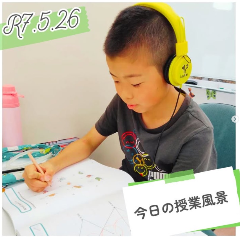 完全個別指導Good東浦駅前校