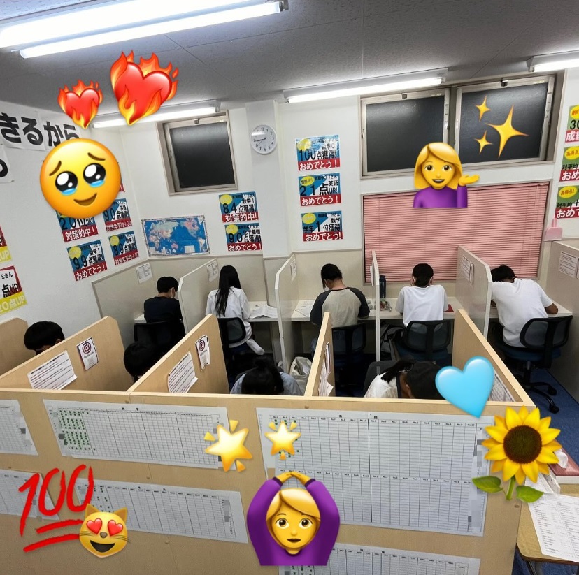 完全個別指導Good半田南校