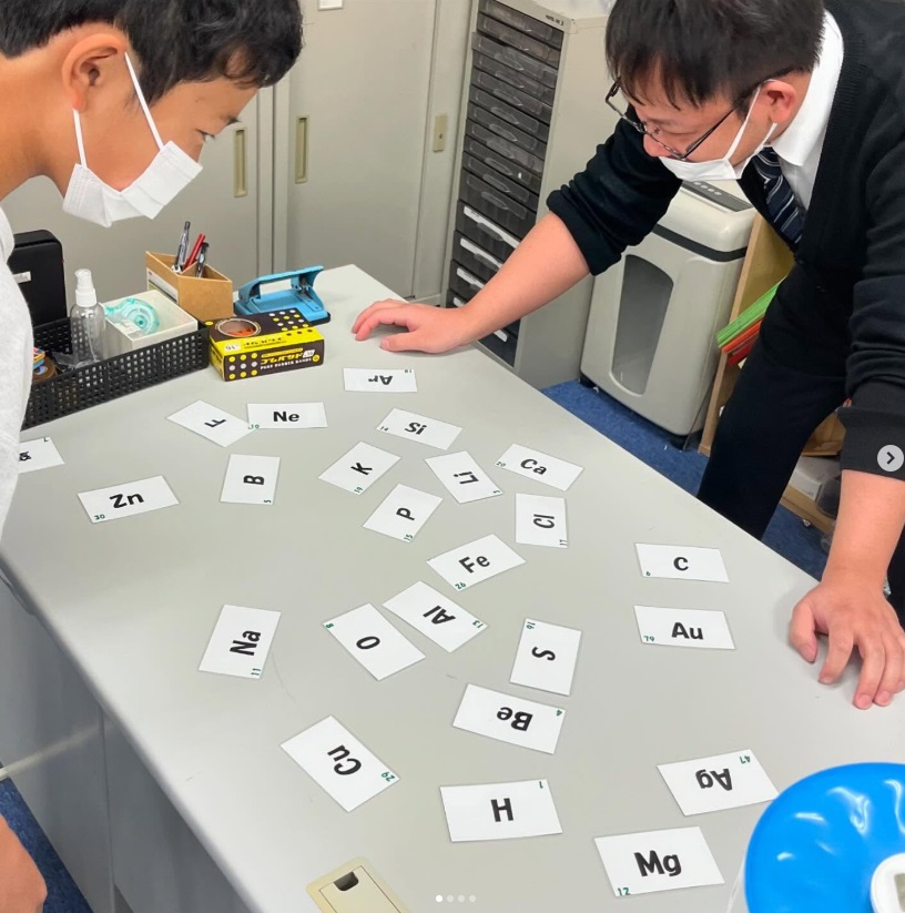 完全個別指導Good半田南校