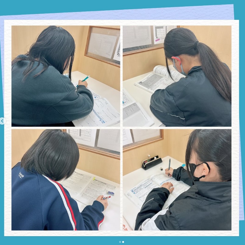 完全個別指導Good東海荒尾校