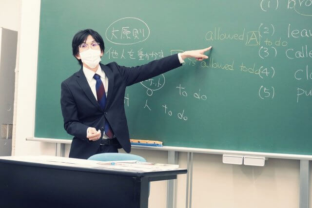 集団指導「EISUゼミナール（高校生）」