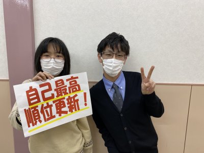 EISUに入ってよかった!! | EISU 中学生