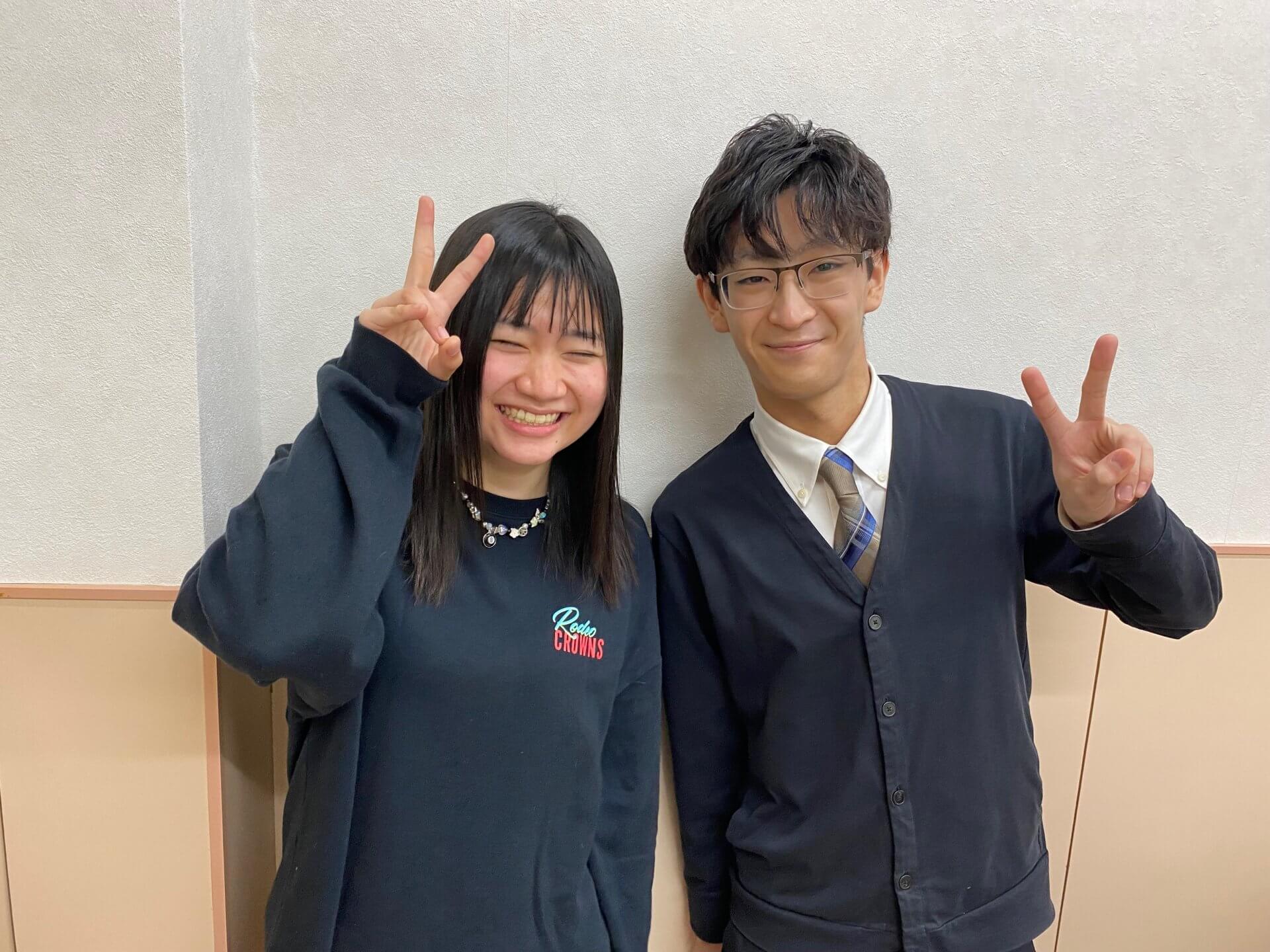 心の支えになったのは内申 | EISUゼミナール