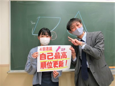 自習できる空間があるのも良かった | EISU 中学生