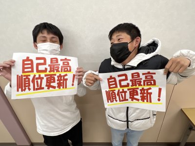 分からないところを無くすことができたのが一番順位が上がった理由 | EISU 中学生