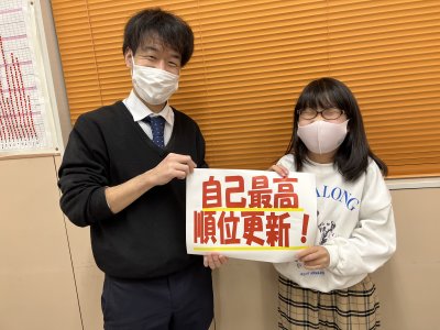 テスト1か月前から自習を始めて先生にたくさん質問しました | EISU 中学生