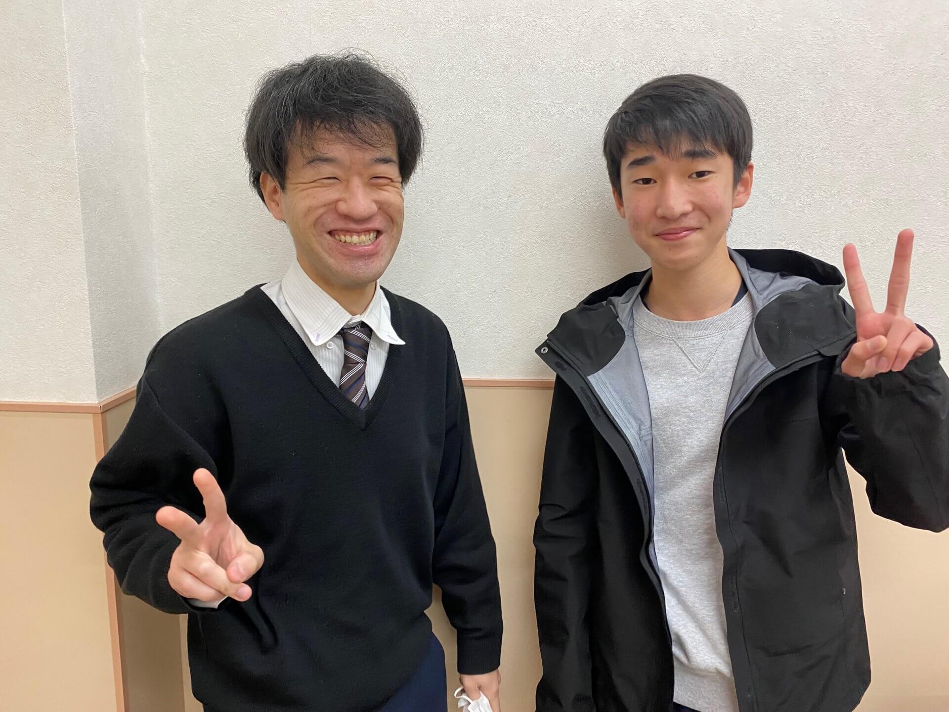 200位から30位以内に | EISUゼミナール
