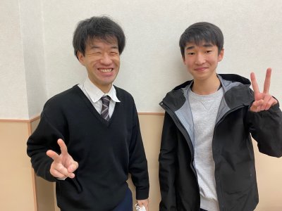 200位から30位以内に | EISUゼミナール