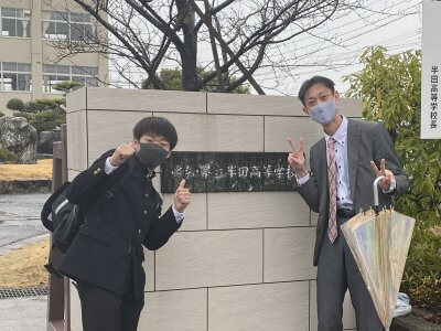 「やばい、このままじゃ」と思うことができた | EISUゼミナール