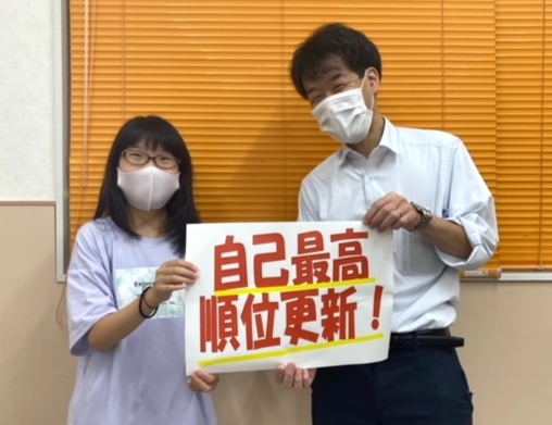 苦手な英語ができるようになってきた | EISU 中学生