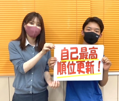 前よりよくなっていてうれしかったです | EISU 中学生