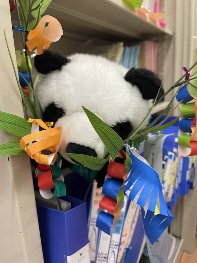 夏期講習　申し込み受付中！！ ｜DIARY｜トップ教育センター