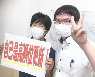 テストのとき、簡単でニヤッと笑ってしまった | EISU 中学生