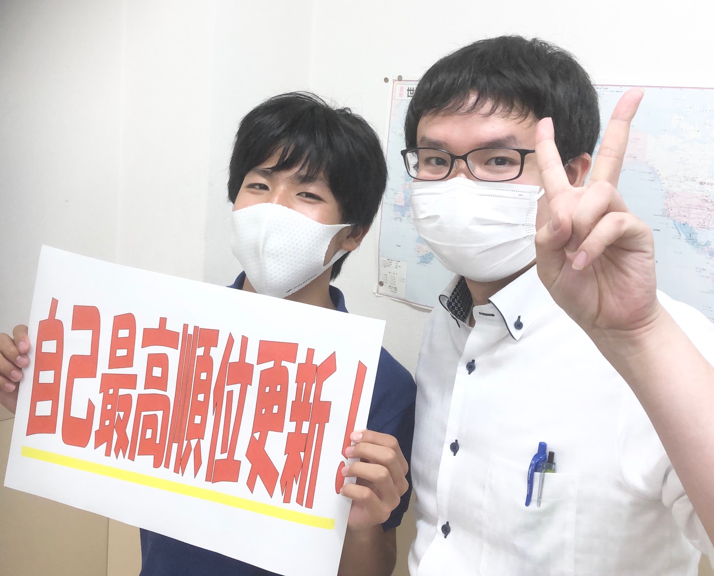 テストのとき、簡単でニヤッと笑ってしまった | EISU 中学生