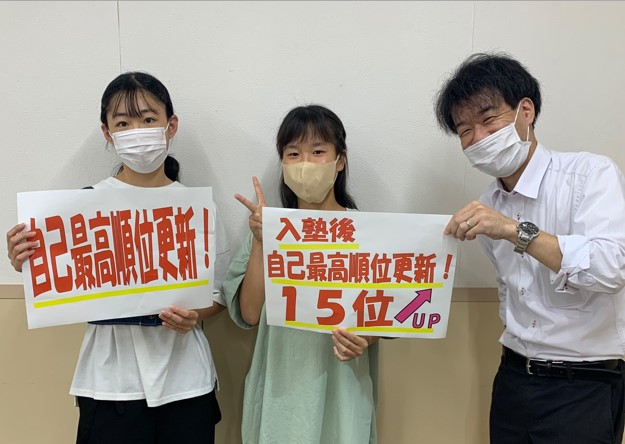 毎日のように自習をみてくれてとてもありがたかった | EISU 中学生