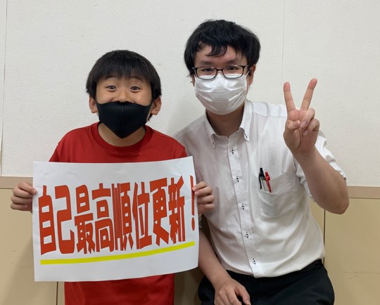 勉強がEISUに入る前よりは嫌じゃなくなりました | EISU 中学生