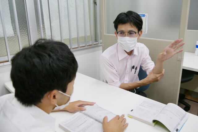 集団指導「EISUゼミナール（高校生）」