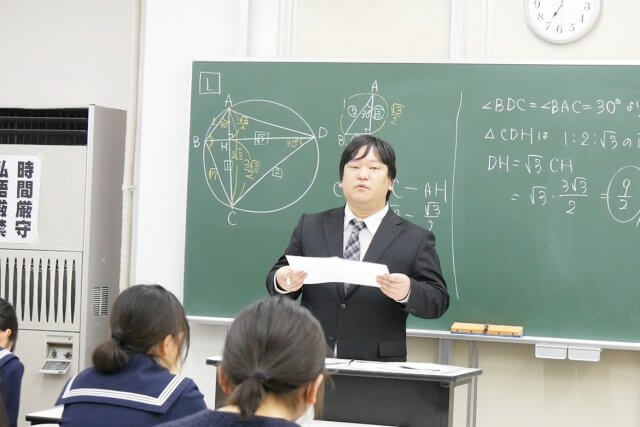 集団指導「EISUゼミナール（高校生）」