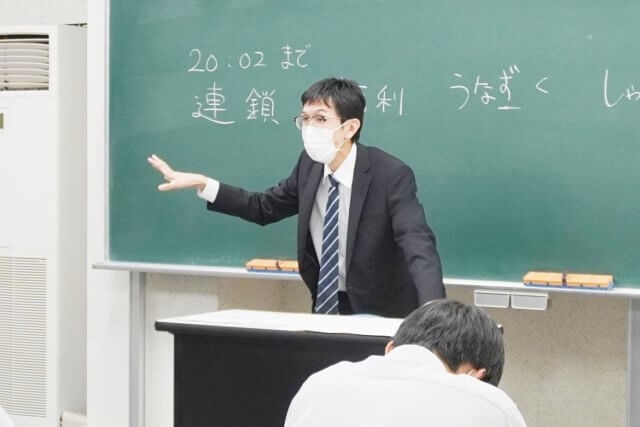 集団指導「EISUゼミナール（高校生）」