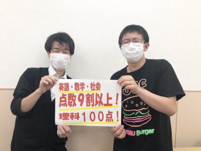 やっぱり時間をかけて勉強するのがいい! | EISU 中学生