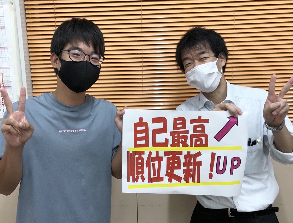 苦手な英語さえ平均より上だった! | EISU 中学生