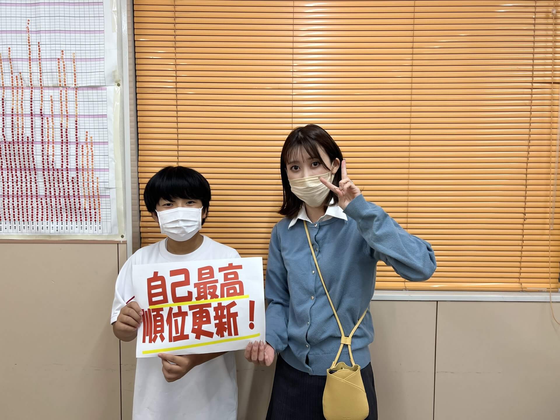 毎日EISUで勉強したかいがあった！ | EISU 中学生