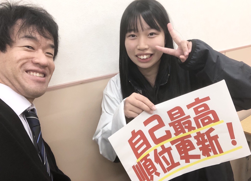 毎日塾だと聞かされた時は絶望した | EISU 中学生