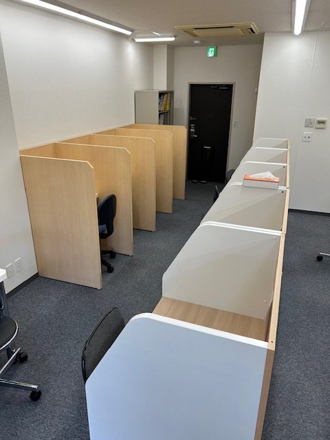 完全個別指導Goodとこなめ西校