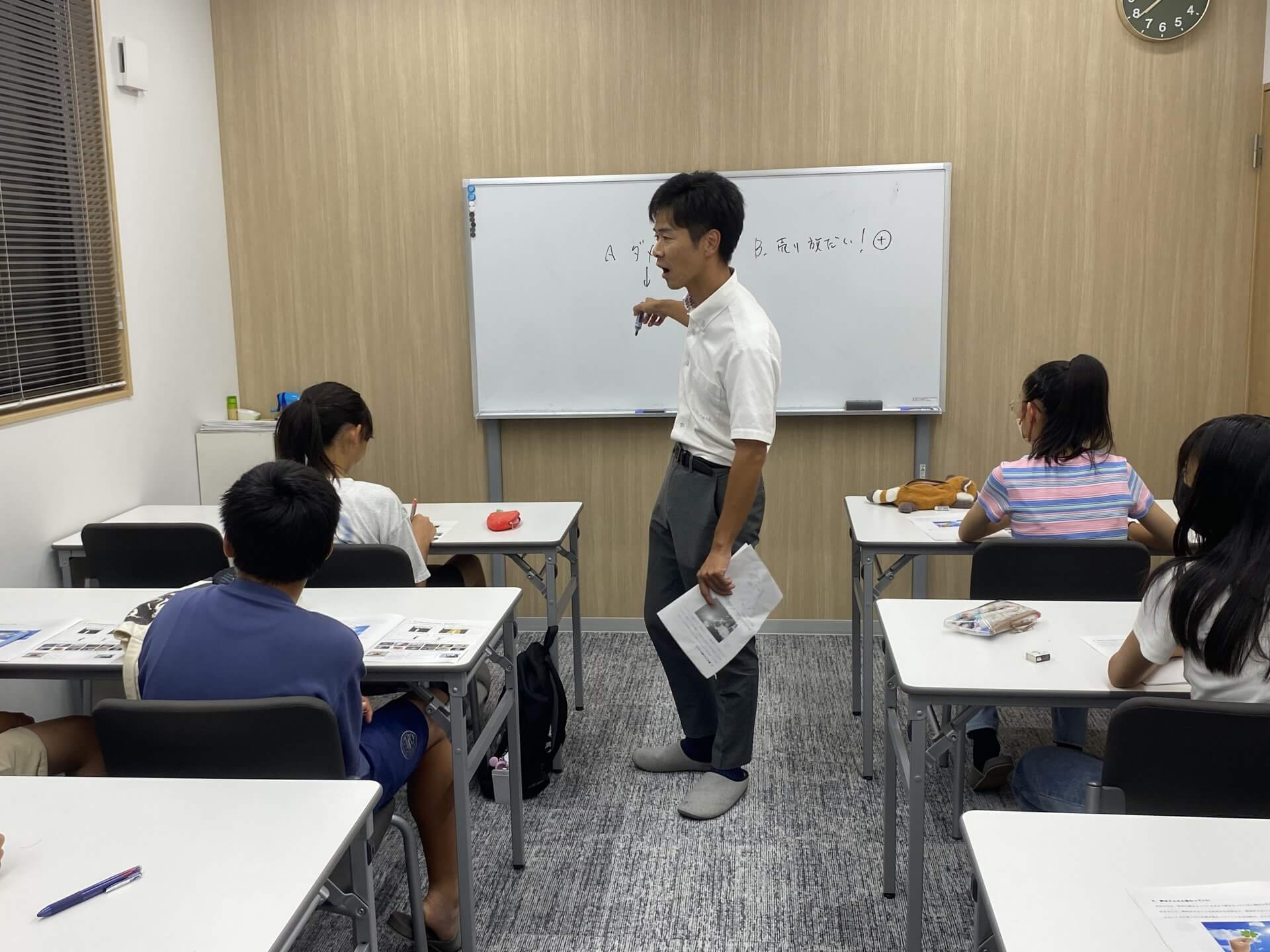 みらい学院阿久比校