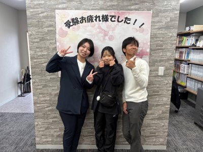 最高の気分でした | みらい学院