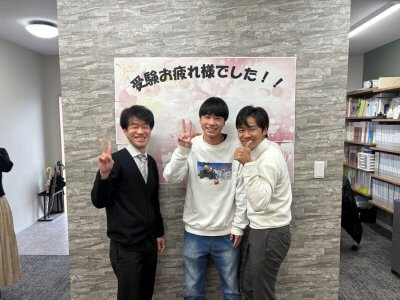 達成感がある | みらい学院