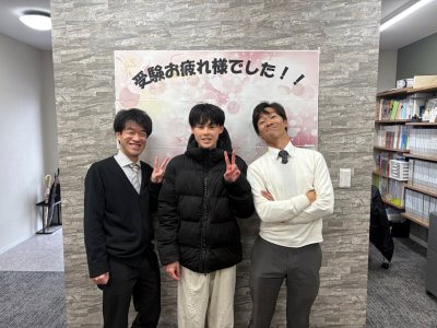 達成感に充ち溢れました | みらい学院