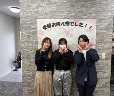 最後までやり切れた | みらい学院