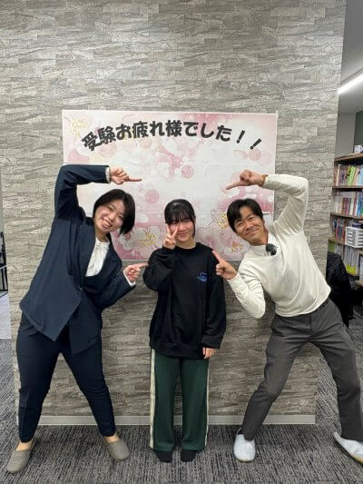 夢中になって勉強できた | みらい学院